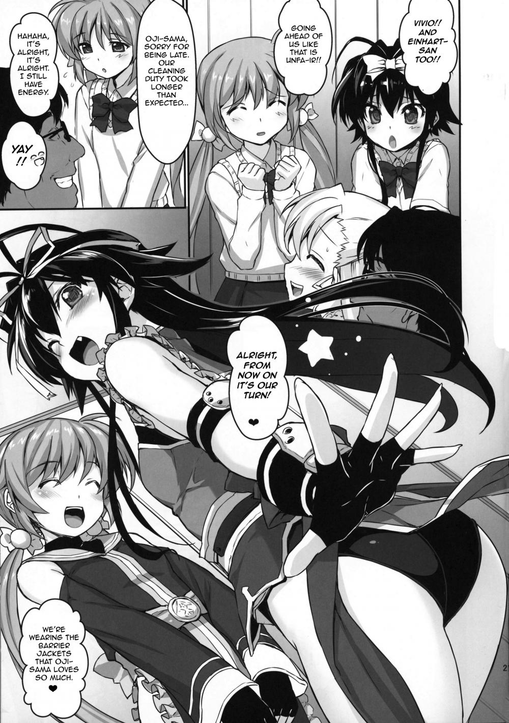 Hentai Manga Comic-NanoHarem Vivid UNIZON H-side 3-Read-19